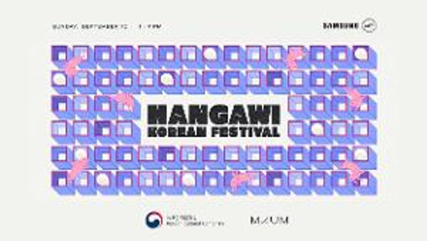 Korean Cultural Center New York Hosts HANGAWI: Korean Festival  Image