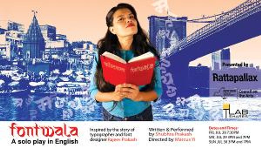 FONTWALA, A Solo Play In English, to be Presented at TheaterLab in July Image