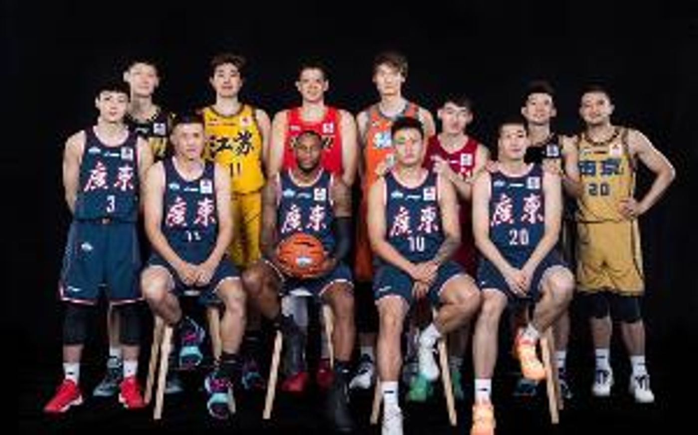 BALLIN ABROAD Documentary Special Community Screening to Take Place At North Carolina Black Film Festival  Image