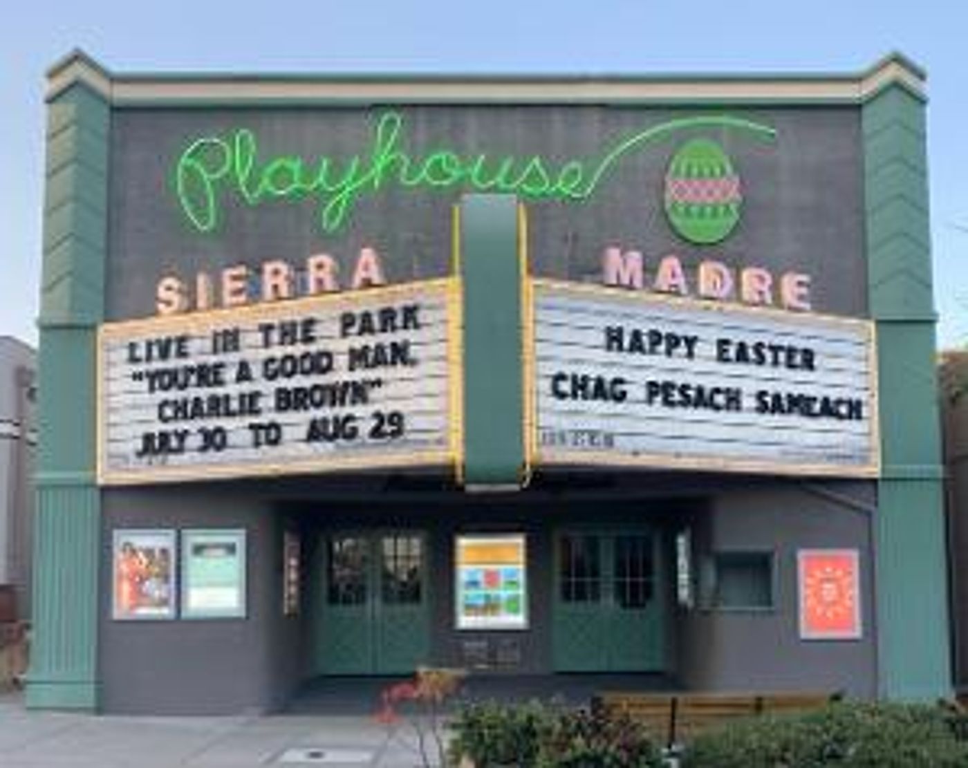 Sierra Madre Playhouse Announces 2021 Season  Image