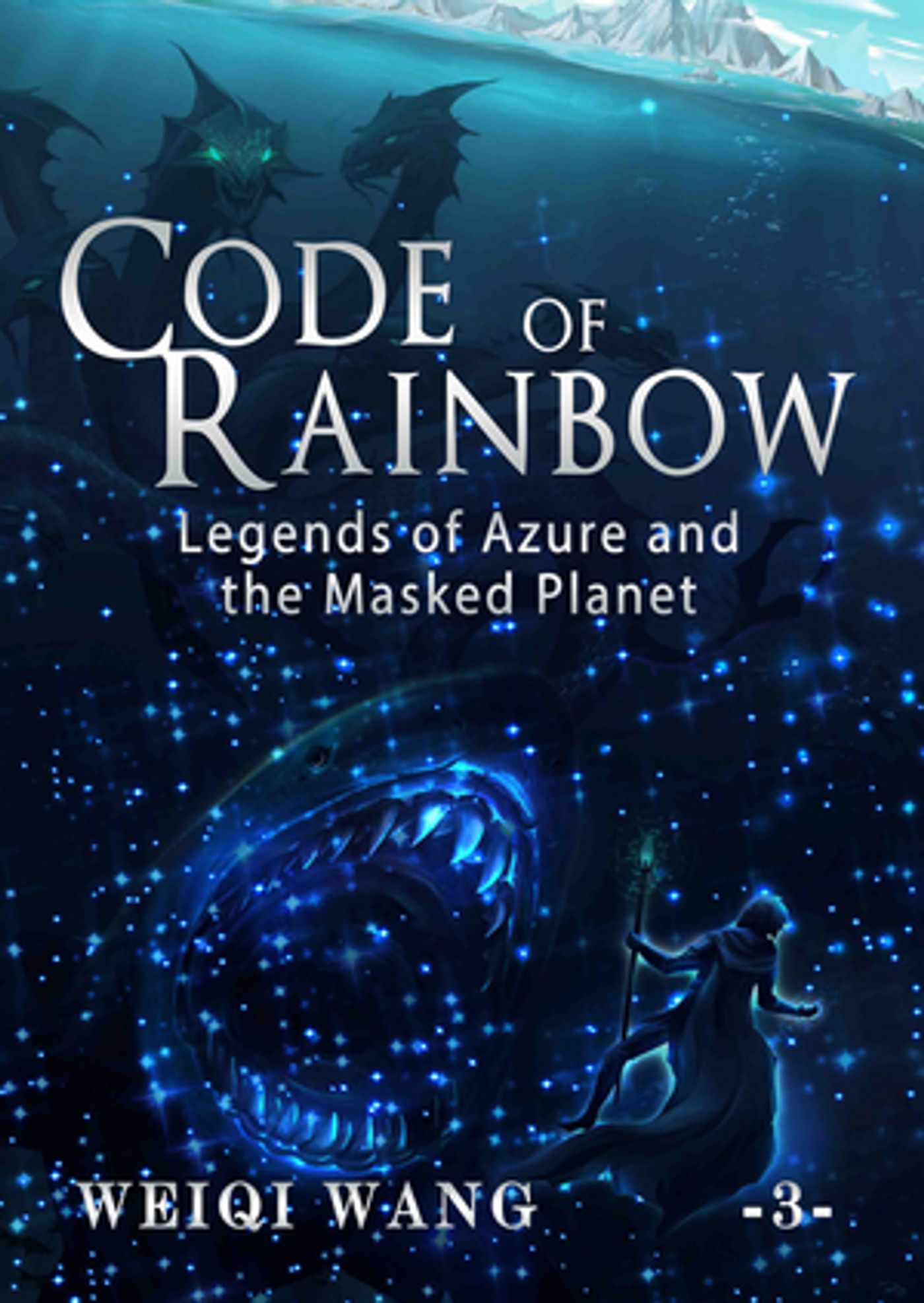 New Book, CODE OF RAINBOW: LEGENDS OF AZURE AND THE MASKED PLANET Out Now  Image