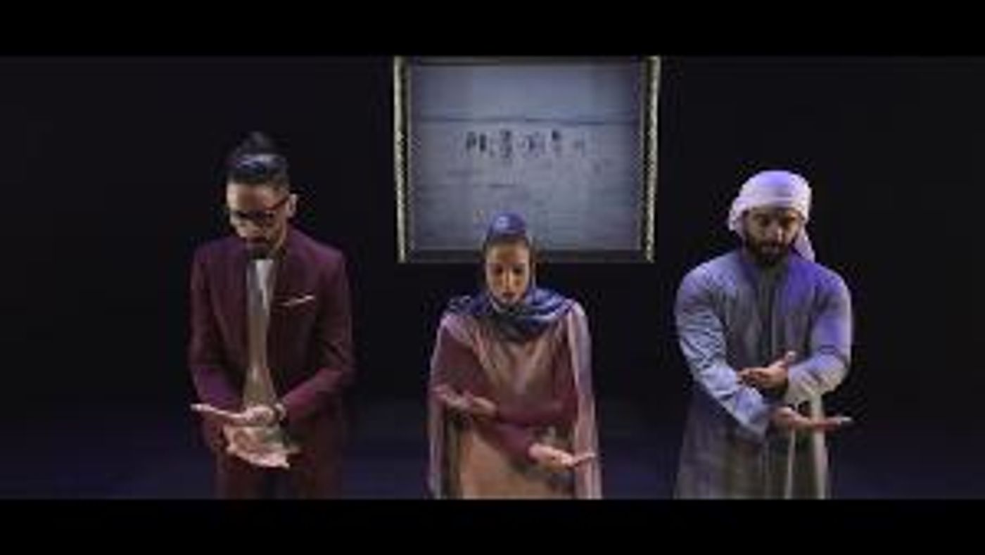 Grammy-Nominated Sisters Grimm Showcases Multisensory Exhibition At Dubai Oper  Image