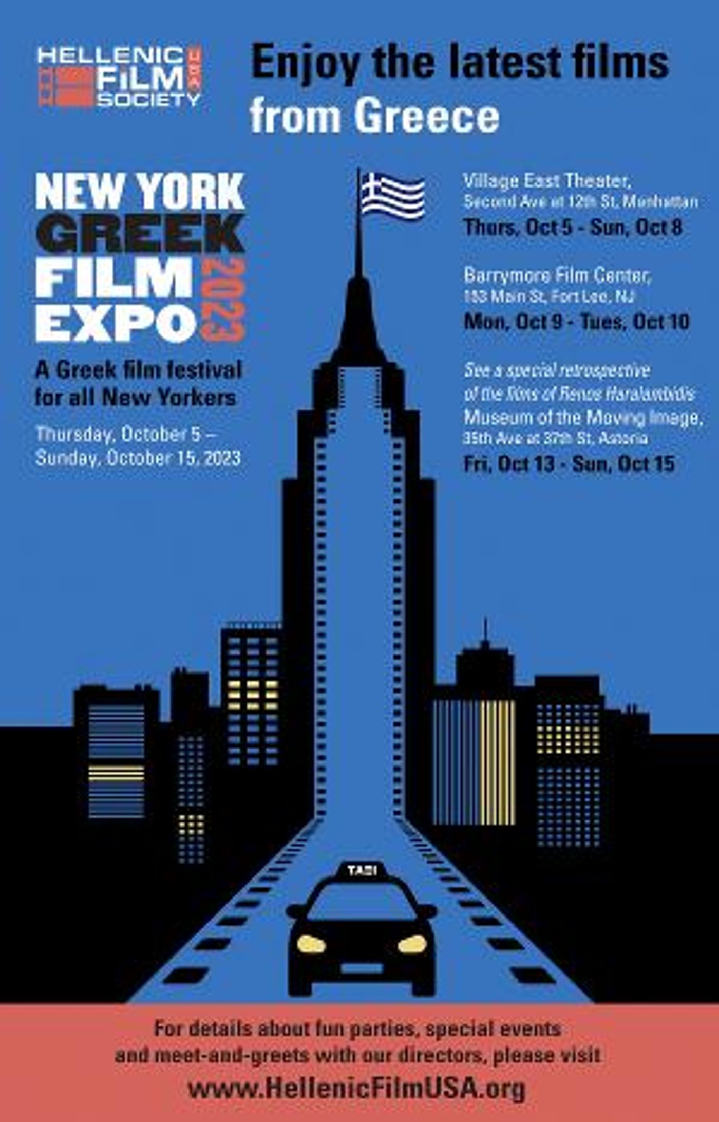 Hellenic Film Society USA to Present New York Greek Film Expo 2023  Image