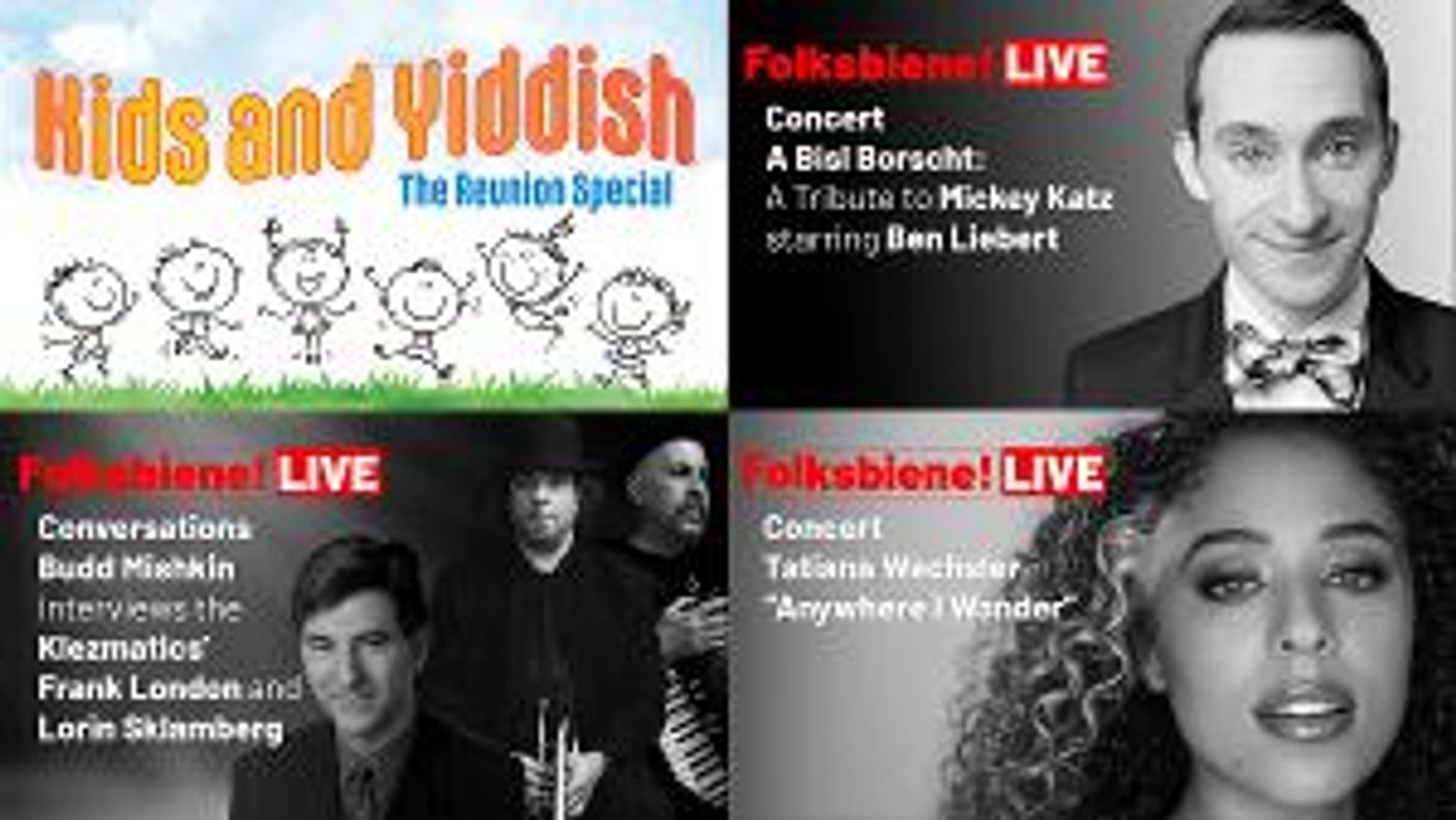 National Yiddish Theatre Folksbiene Presents FOLKSBIENE LIVE!: WELCOME TO OUR SUKE/SUKKAH  Image