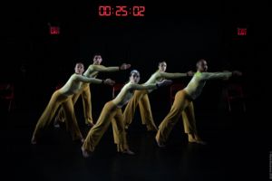 Freemove Dance's ...IT'S TIME... Returns To 14th Street Y  Image