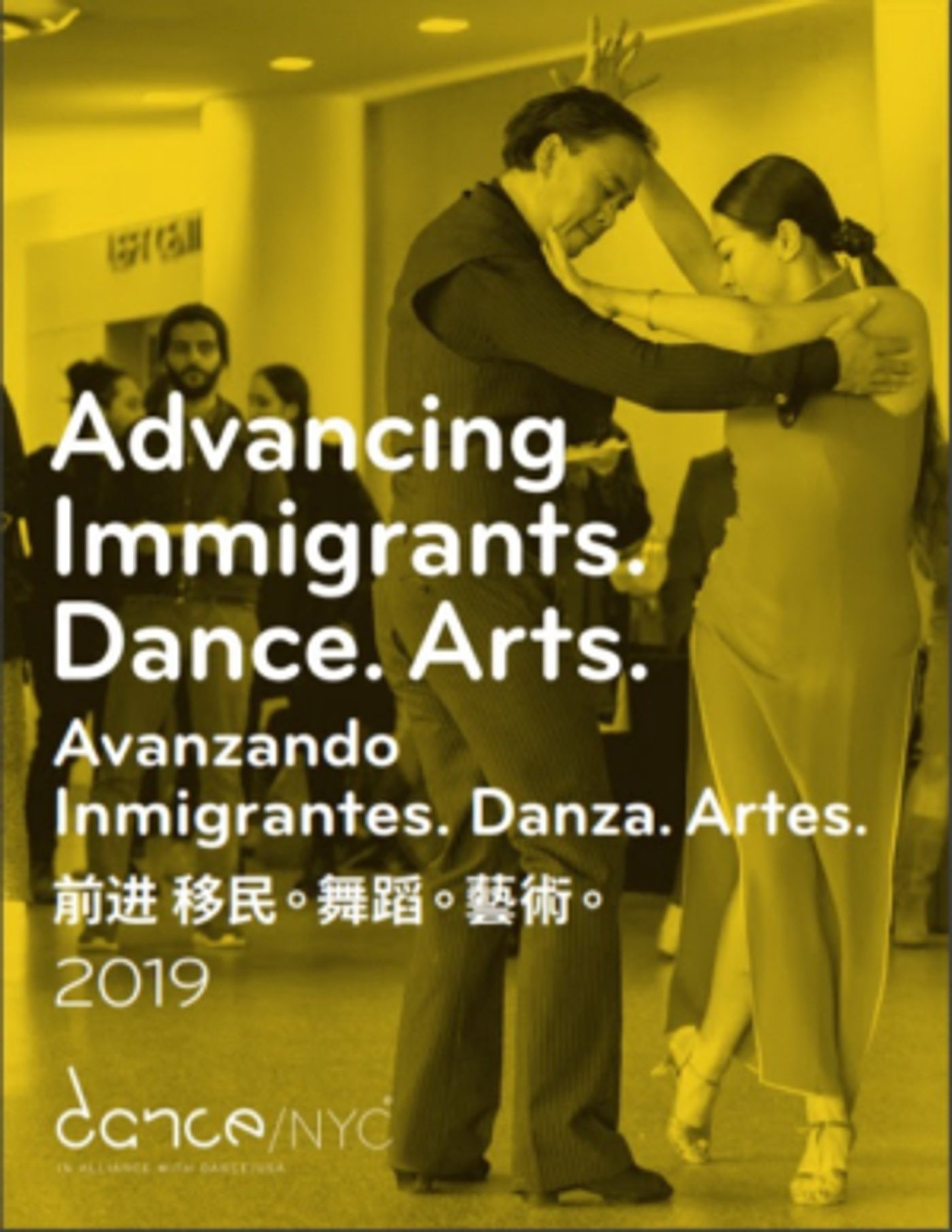 Dance/NYC Publishes Advancing Immigrants. Dance. Arts. Research Report  Image
