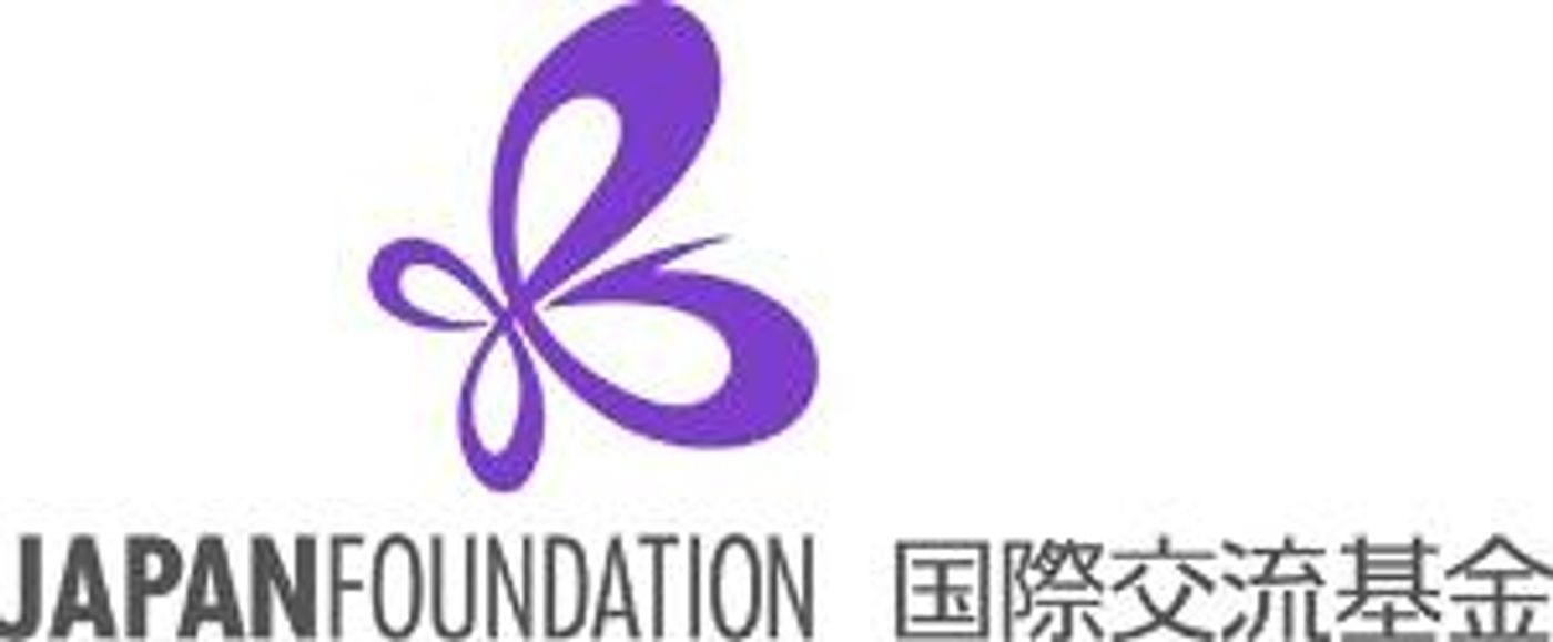 Show Me Short Film Festival 2019 Focuses on Japanese Films  Image