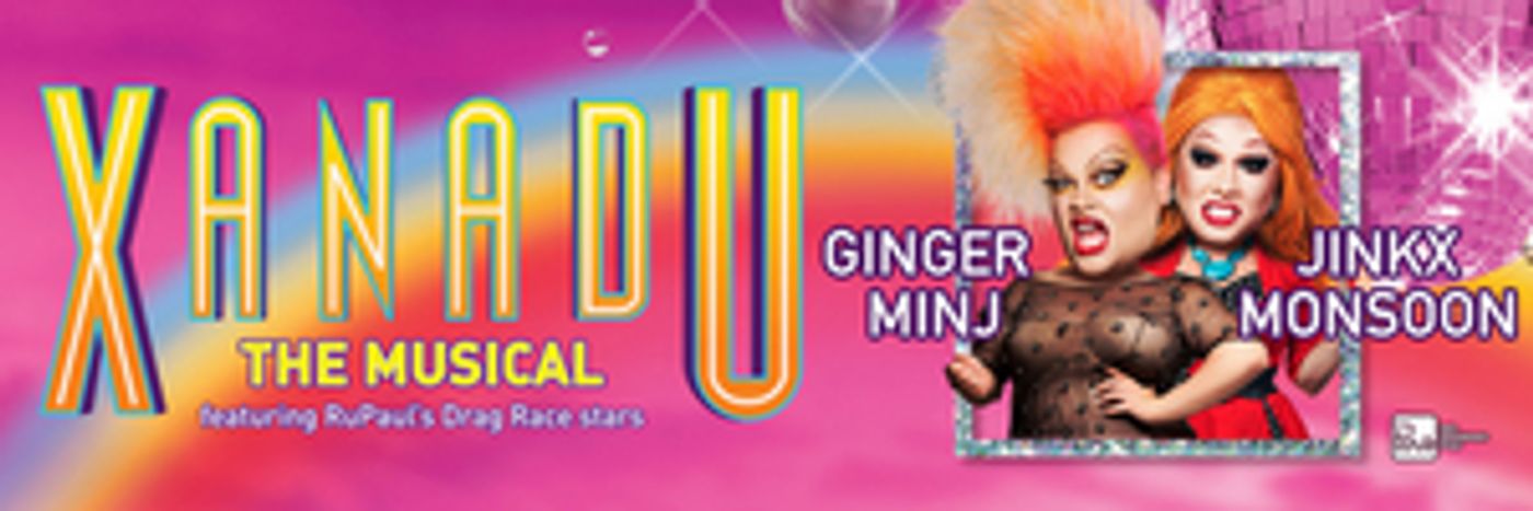 XANADU Comes to the State Theatre  Image