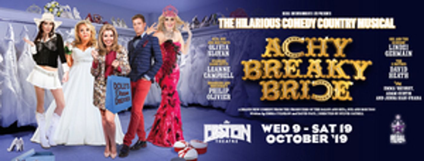 The Epstein Theatre Announces October Lineup  Image