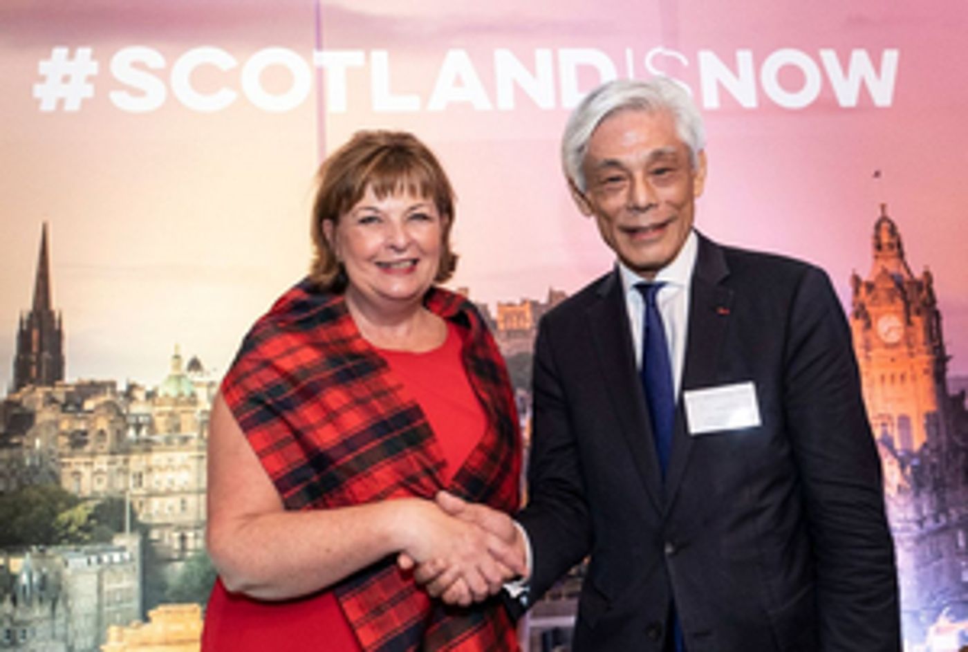 Tokyo Metropolitan Symphony Orchestra To Visit 2020 Edinburgh International Festival  Image