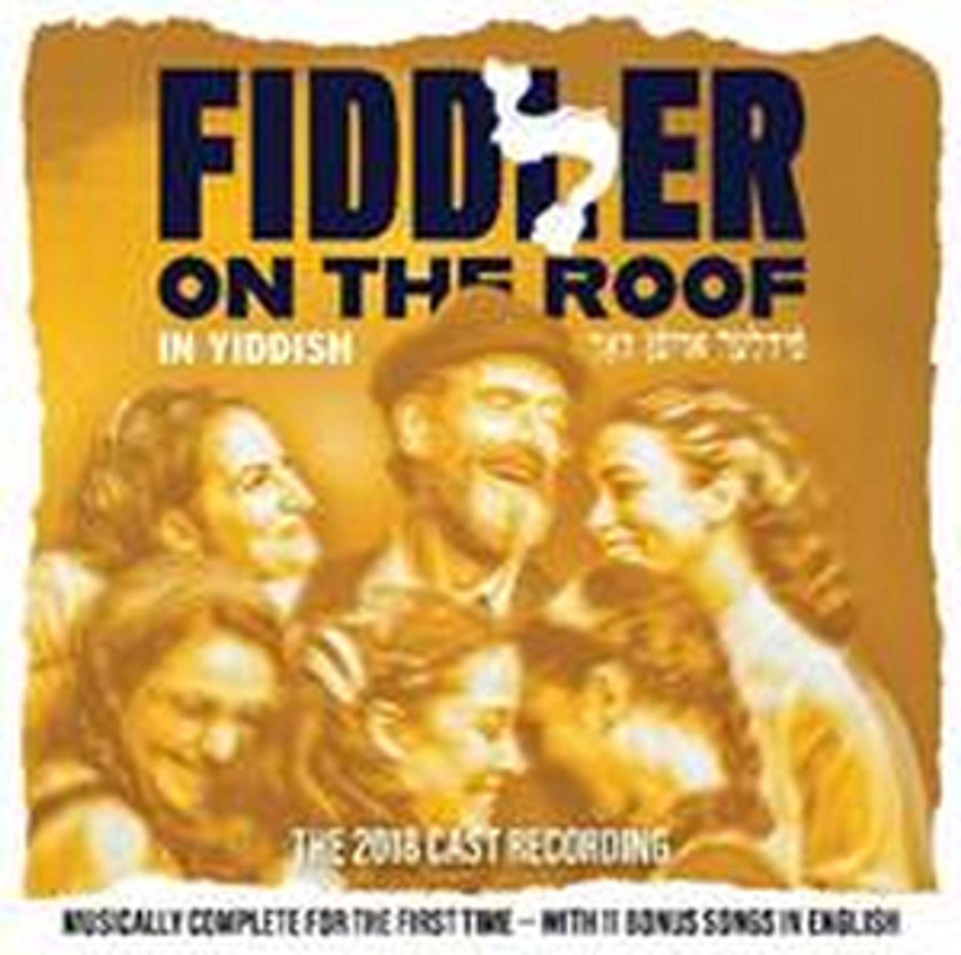 FIDDLER ON THE ROOF IN YIDDISH To Celebrate Cast Recording At Barnes & Noble  Image