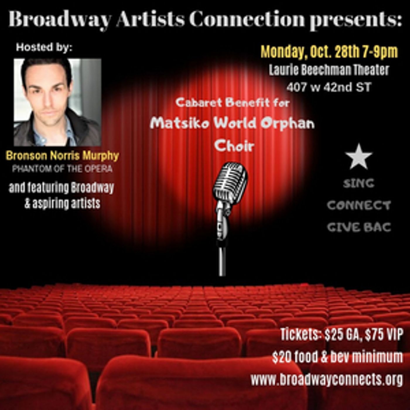 Antoine L. Smith, Ian Knauer, Shonica Gooden Join BAC Benefit For Matsiko World Orphan Choir  Image