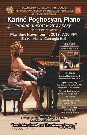 Powerhouse Pianist Karine Poghosyan Returns To Zankel Hall At Carnegie Hall  Image