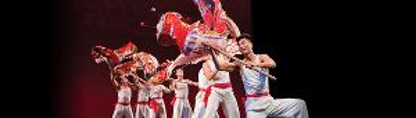 Nai-Ni Chen Celebrates Chinese New Year Saturday, January 25  Image