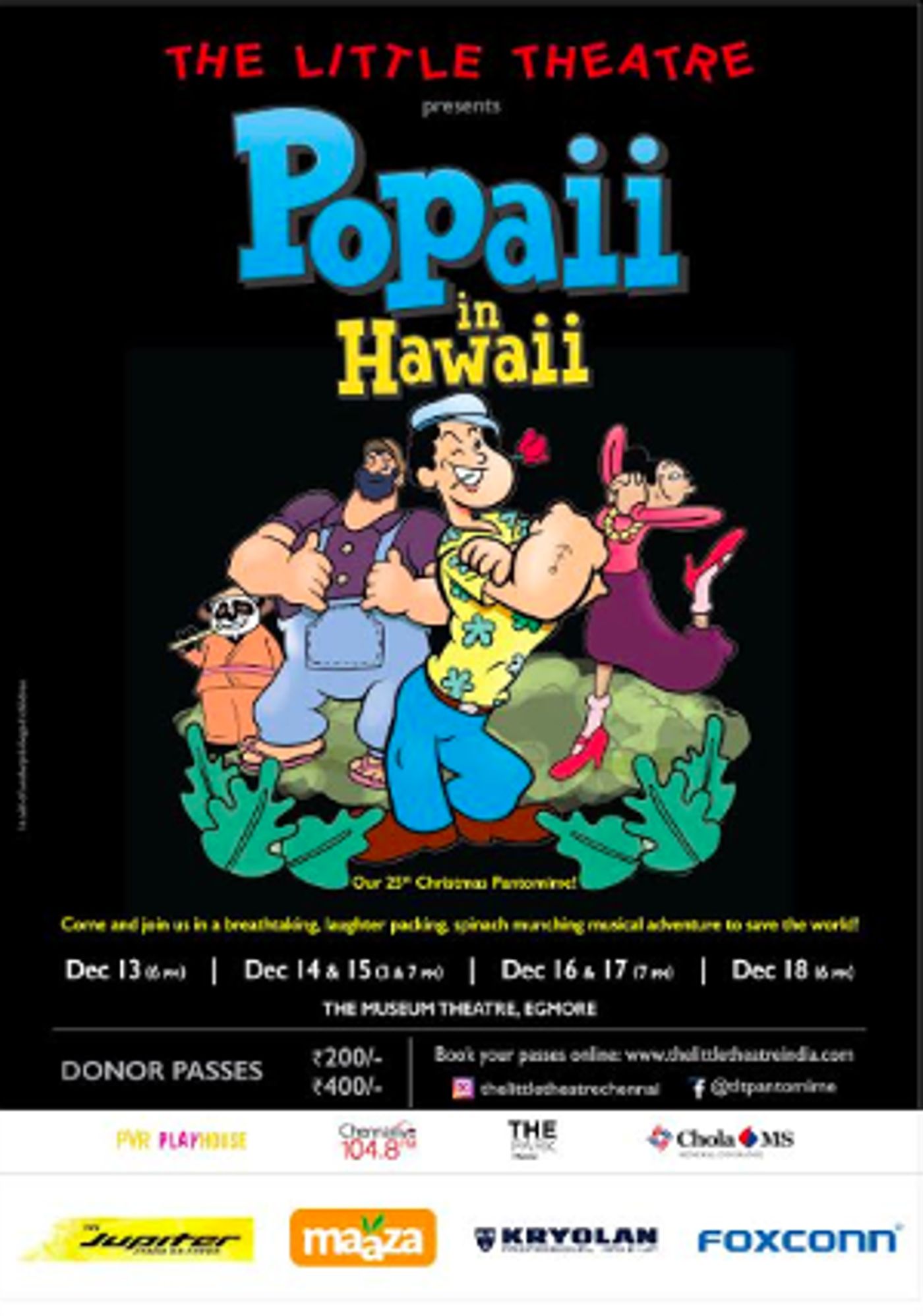 The Little Theatre's 25th Christmas Pantomime Comes to the Museum Theatre This December  Image