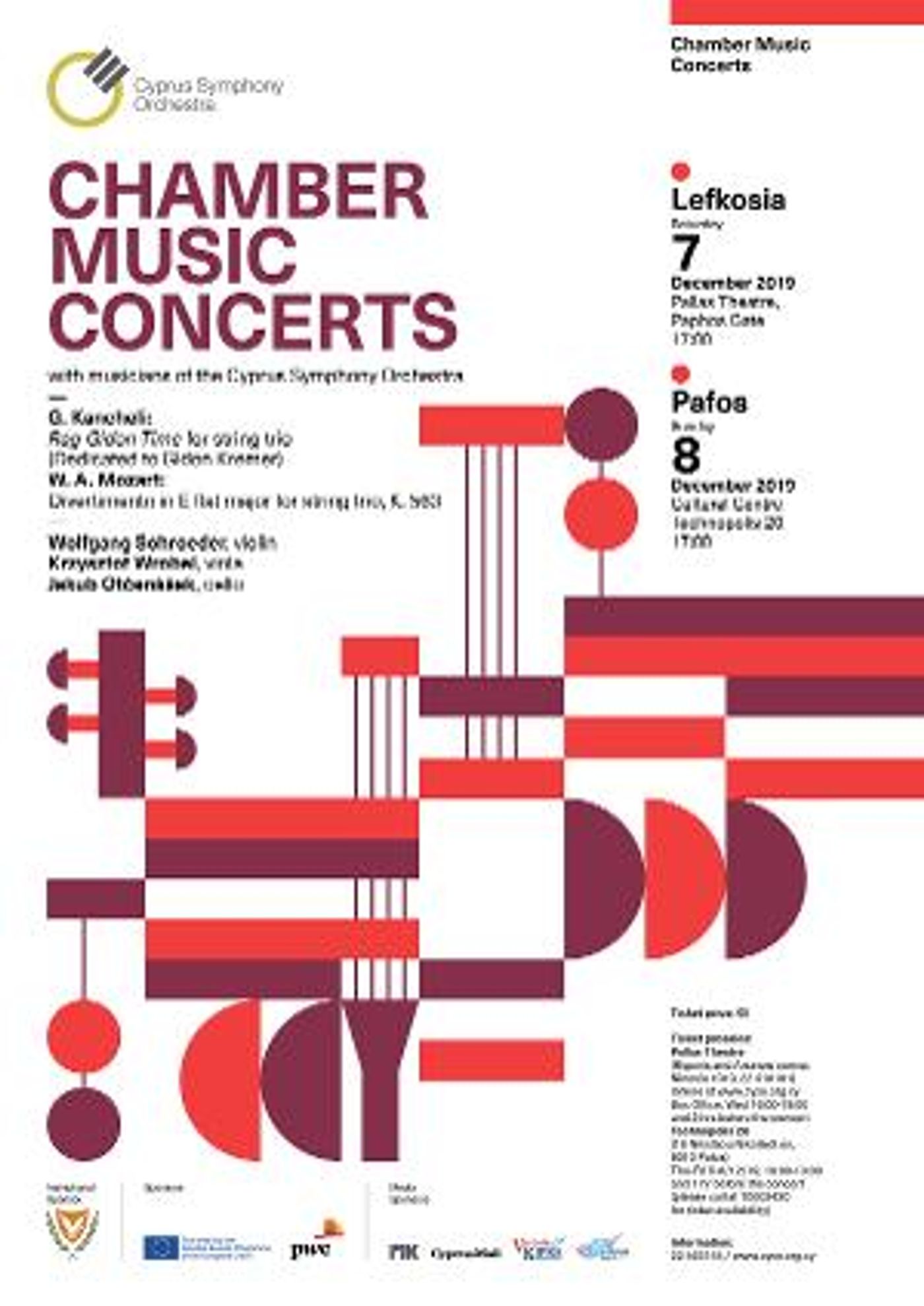 The Cyprus Symphony Orchestra Will Present a Chamber Music Concert at Technopolis 20 on December 8  Image