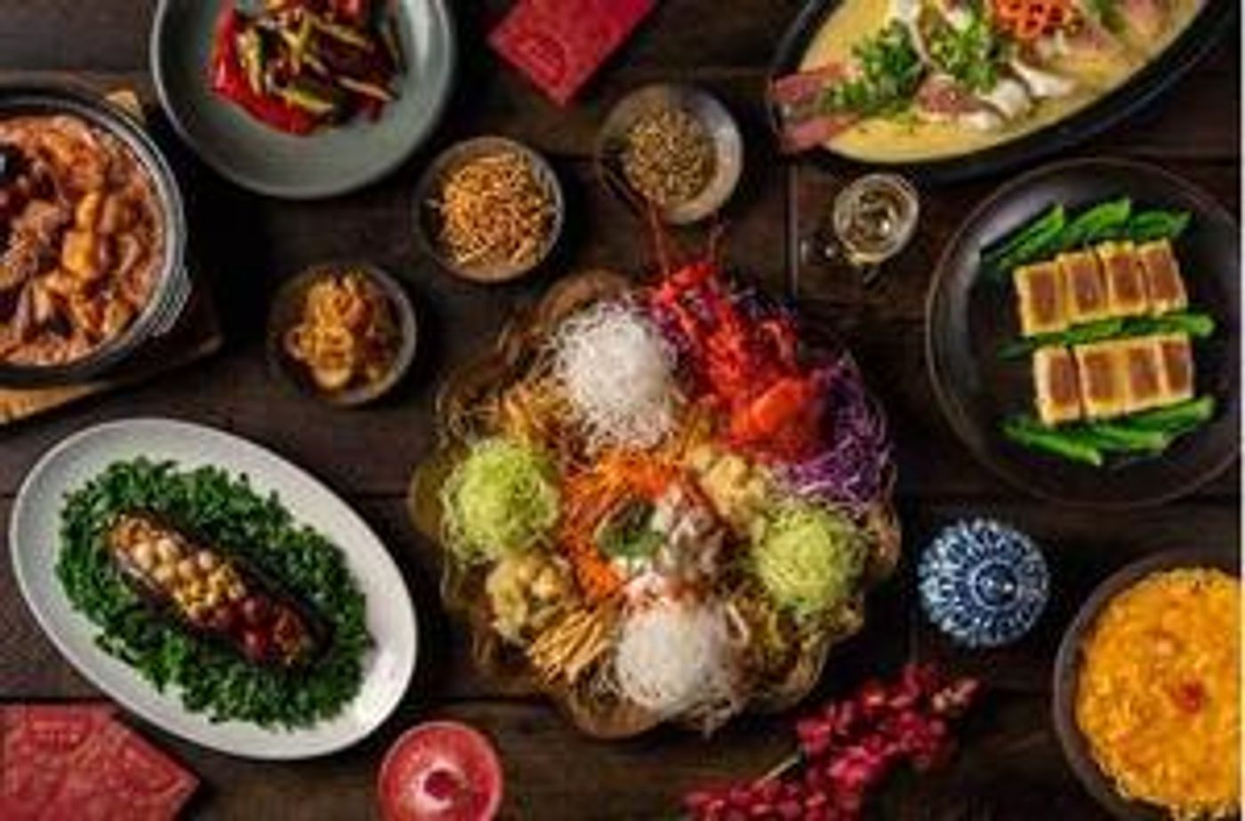 Mott 32 Celebrates Chinese New Year With Special Entrées  Image