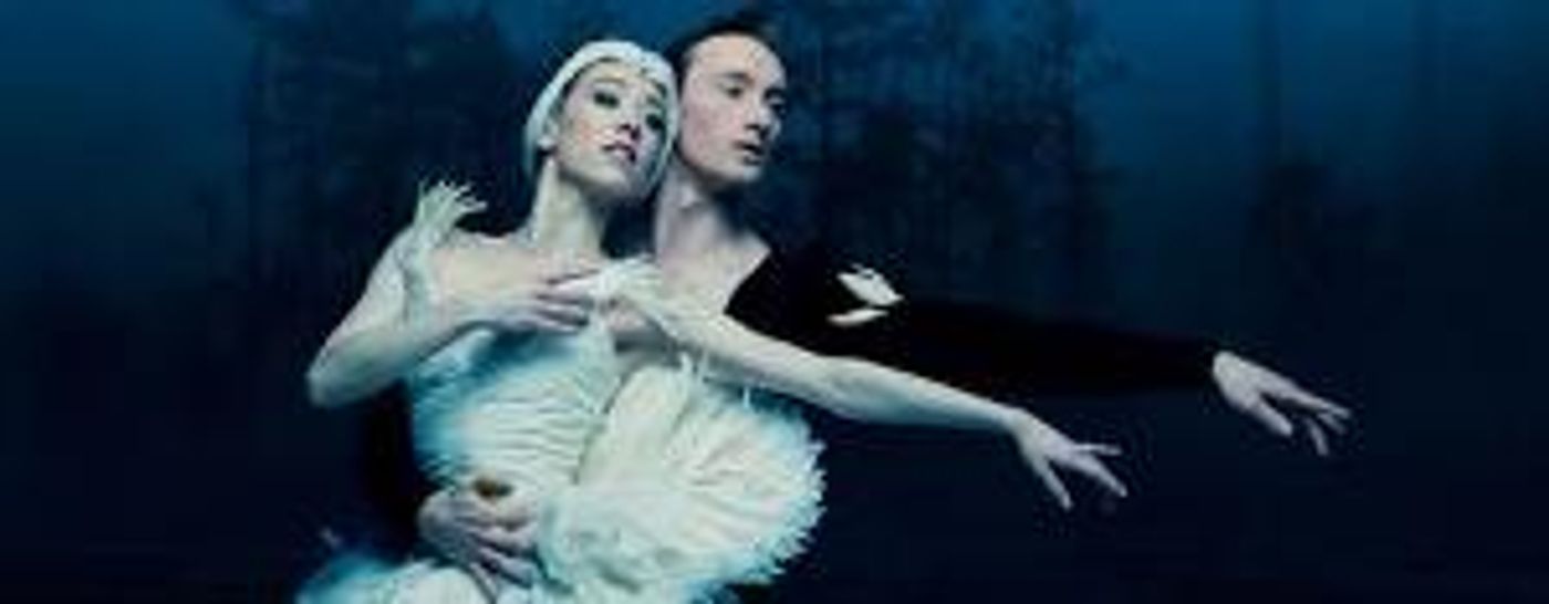 KC Ballet To Perform SWAN LAKE Next Month  Image