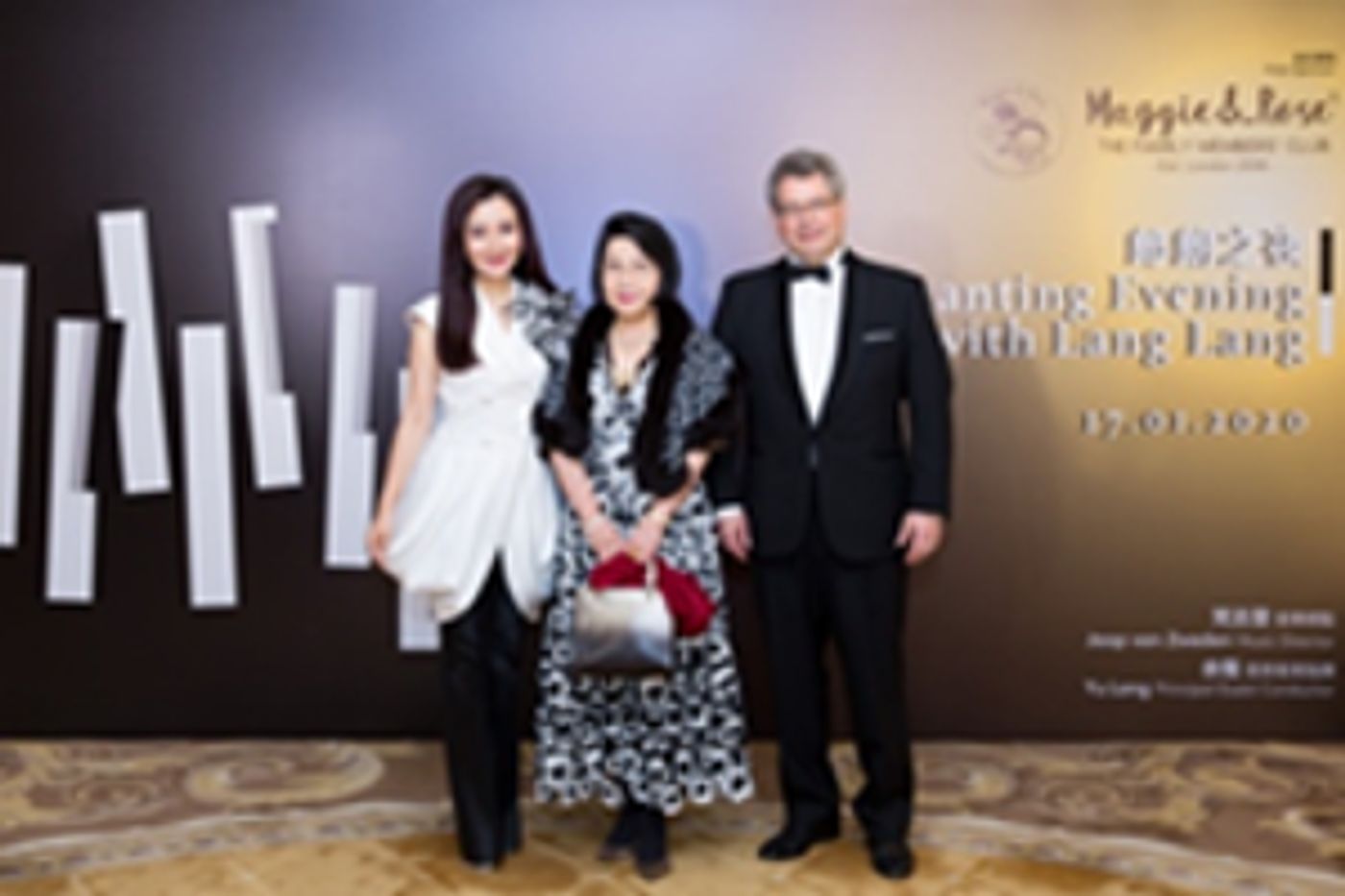 'An Enchanting Evening With Lang Lang' Fundraising Dinner Will Be Held In Support Of The HK Phil's Long Term Development  Image