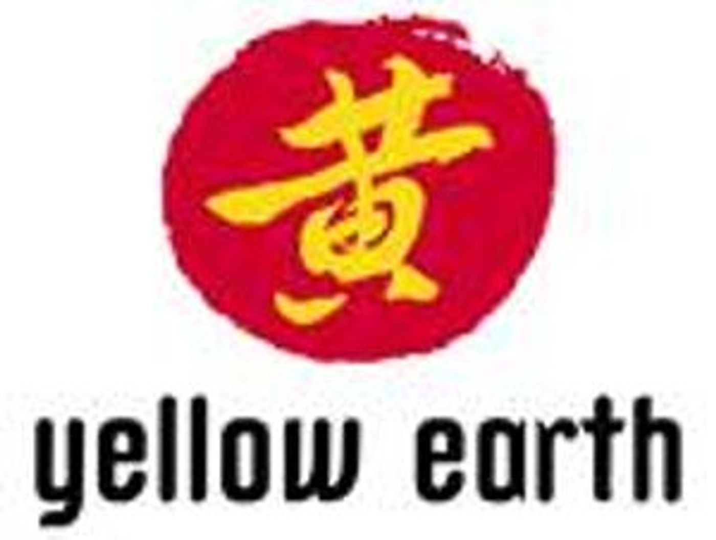 Yellow Earth Theatre Launches TSUNGAU/CONNECT At The Museum Of London  Image