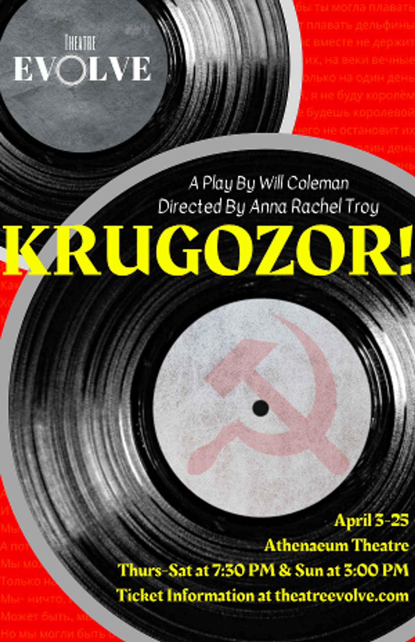 Theatre EVOLVE Presents the World Premiere of KRUGOZOR!  Image
