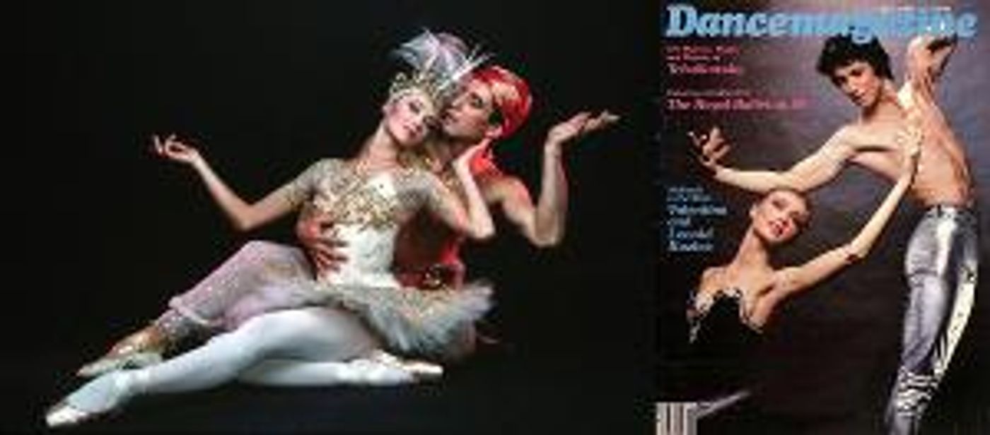 Kozlova International Ballet Competition Cancelled  Image