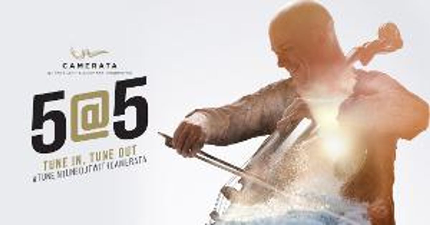 Join Camerata – Queensland's Chamber Orchestra For Daily 5@5  Image