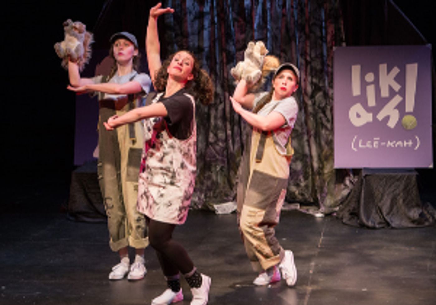 Deep Arts Announces This Week's Likah! At Home Music Video 'Running!'  Image