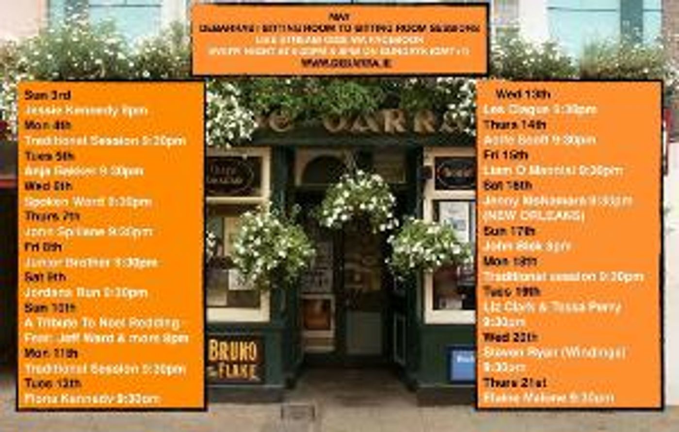 DeBarras Living Room To Living Room Sessions Announces May Lineup  Image