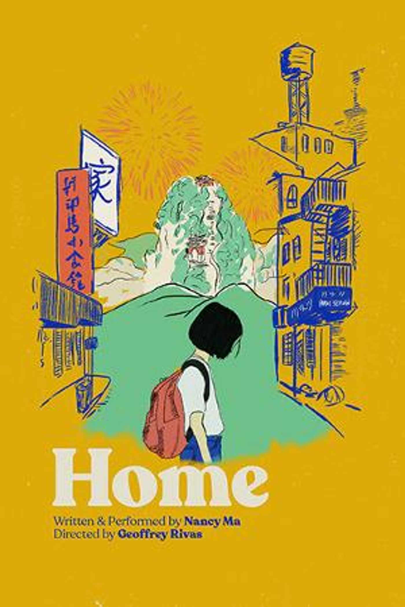 Latino Theater Company Streams Archival Recording Of HOME  Image