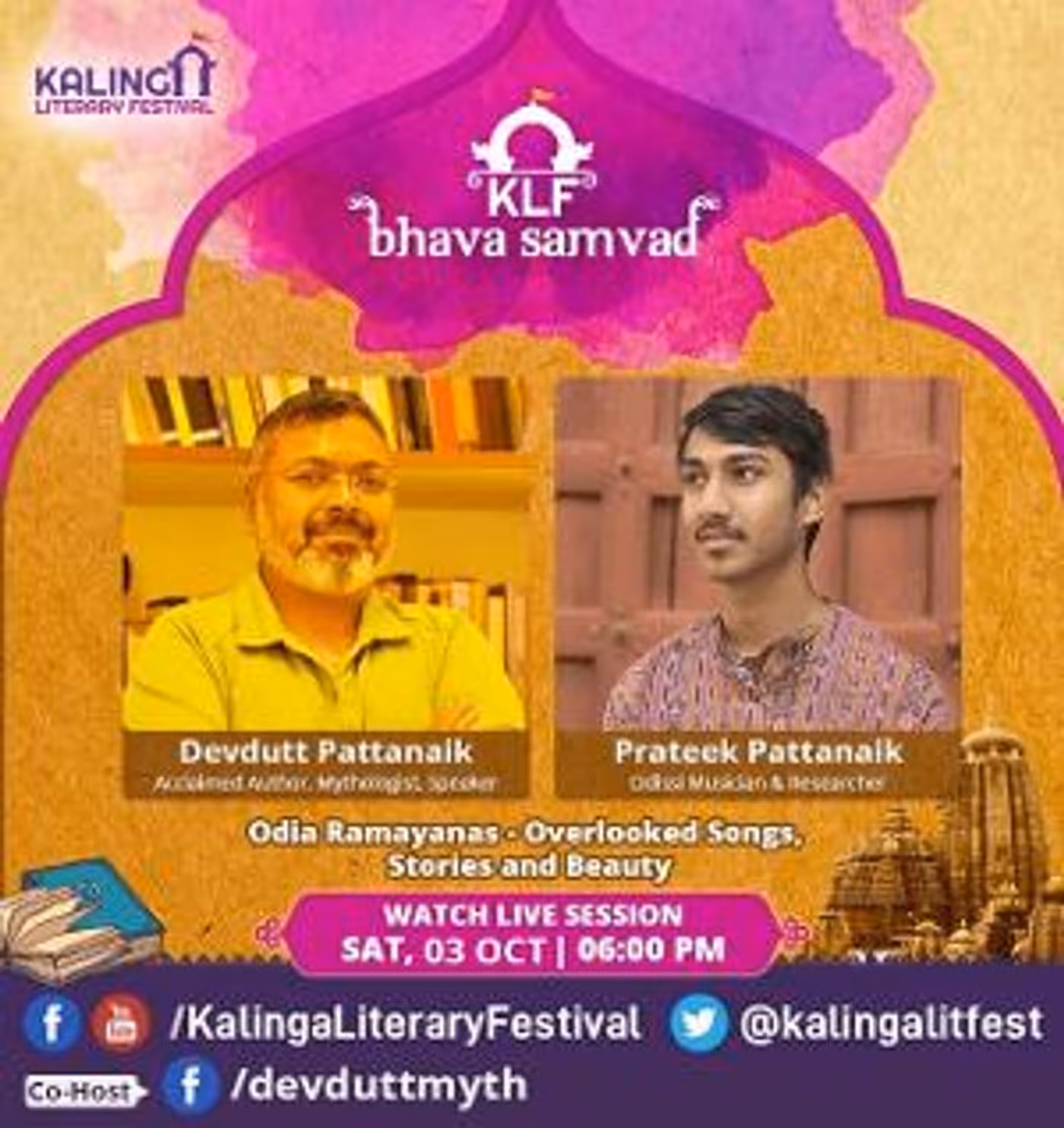 Kalinga Literary Festival Hosts Acclaimed Author and Mythologist Devdutt Pattanaik  Image