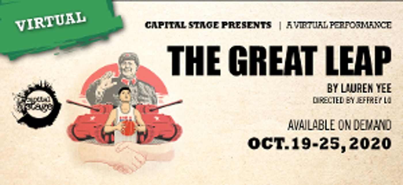 THE GREAT LEAP A Virtual Performance Announced At Capital Stage  Image