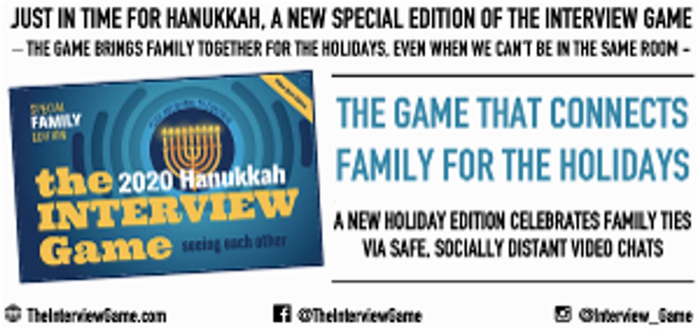 THE INTERVIEW GAME New Hanukkah Edition Is Now Available  Image