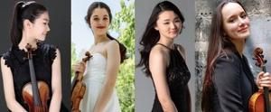 Getting to Carnegie Competition Returns for its Seventh Year with Four Violin Finalists  Image