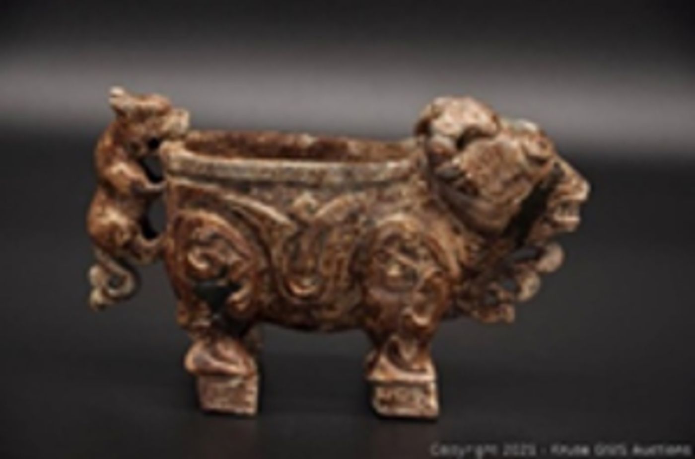 Lunar New Year Royal Family Auction Announced  Image