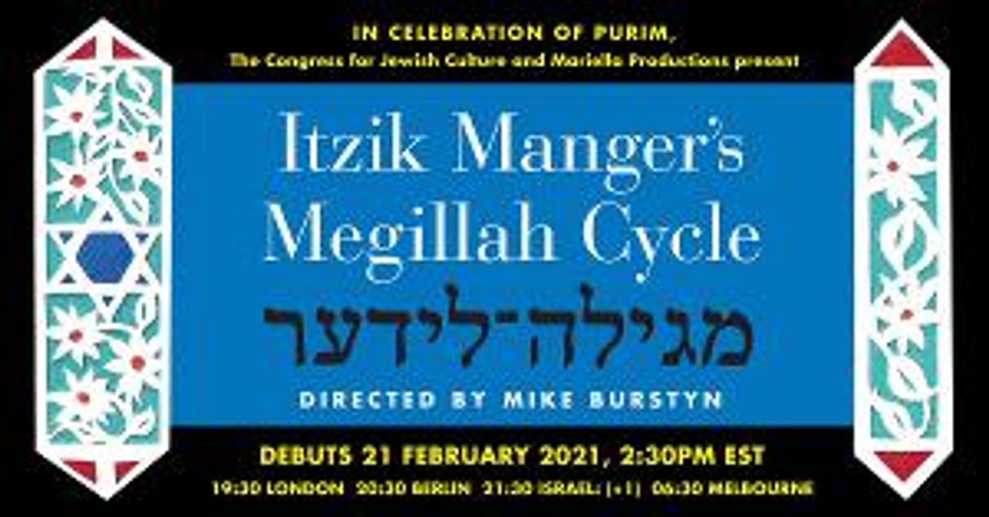 Virtual Production Of MEGILLAH CYCLE Premieres Today With All-Star International Cast  Image
