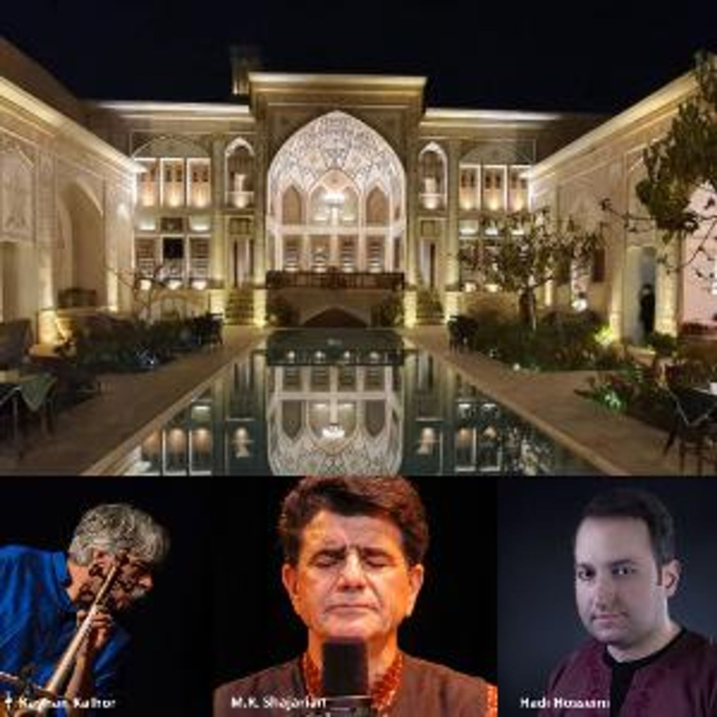 The Royal Conservatory Teams Up With Tirgan To Celebrate Maestro Mohammad Reza Shajarian  With Kayhan Kalhor  Image