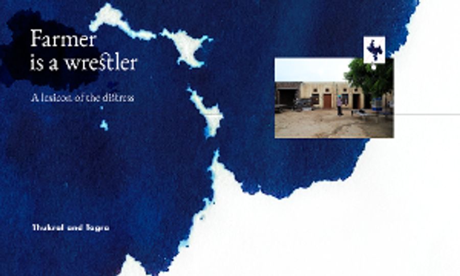Opening Today FARMER IS A WRESTLER: A LEXICON OF DISTRESS, 2021 Image