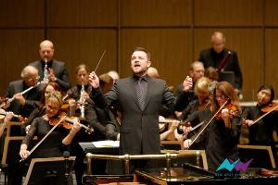 Michael Christie and New West Symphony Present A TOUR OF IRAN Image