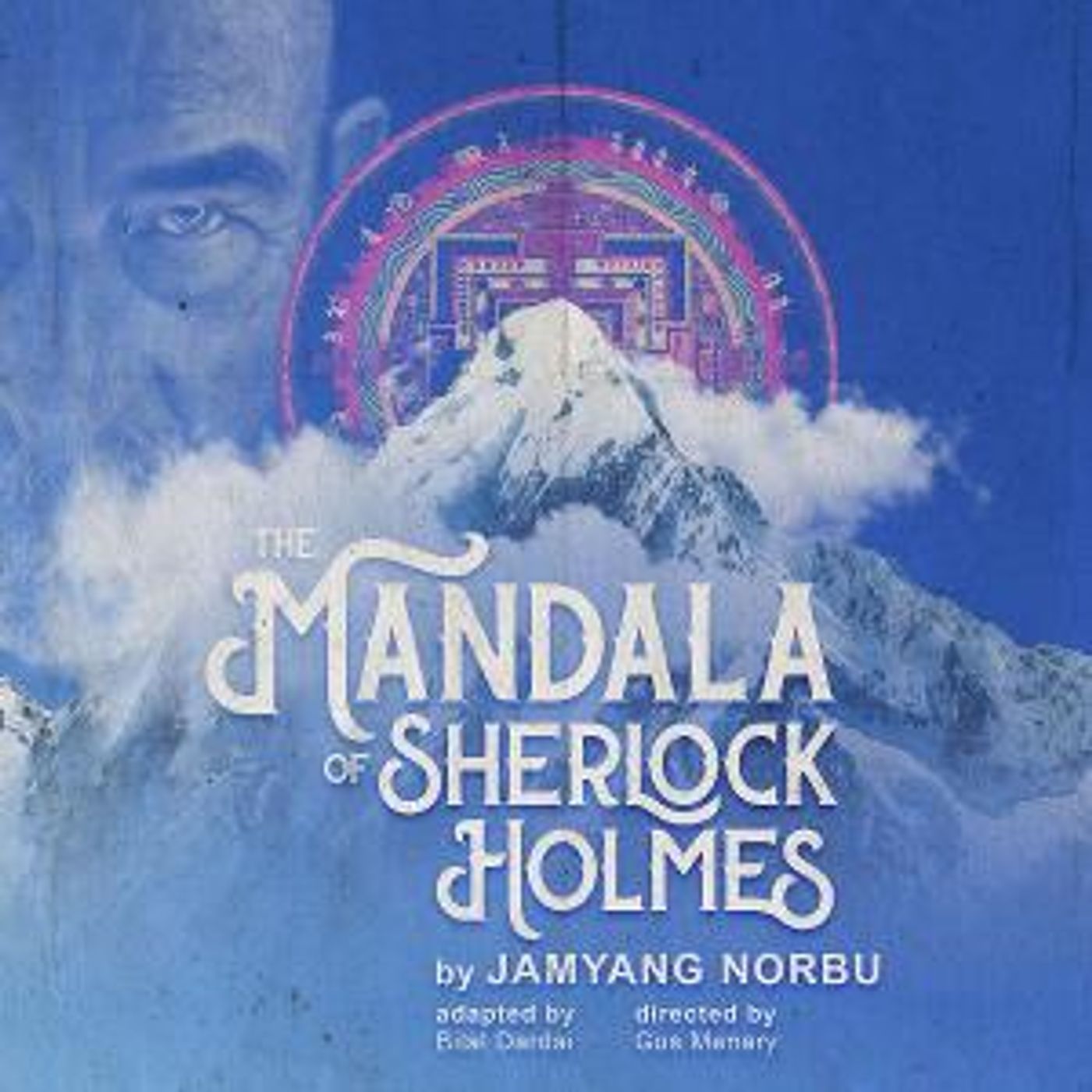 THE MANDALA OF SHERLOCK HOLMES Announced for Audio Book-It  Image
