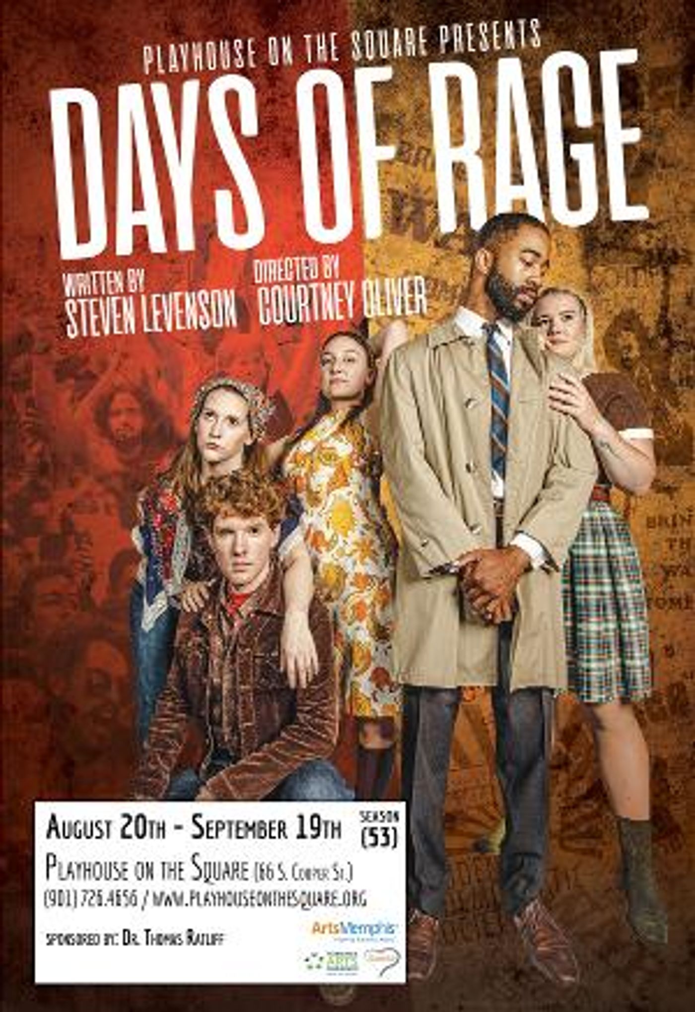 Playhouse On The Square Presents DAYS OF RAGE By Steven Levenson  Image