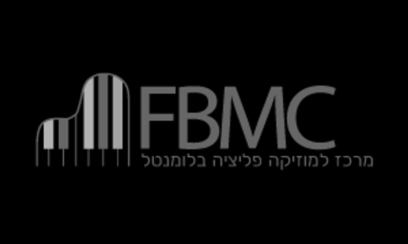 The Felicja Blumental International and Israeli Music Festival is Happening Now  Image