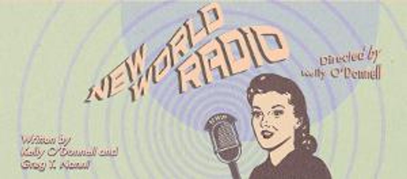 Columbia School Of The Arts Presents NEW WORLD RADIO  Image