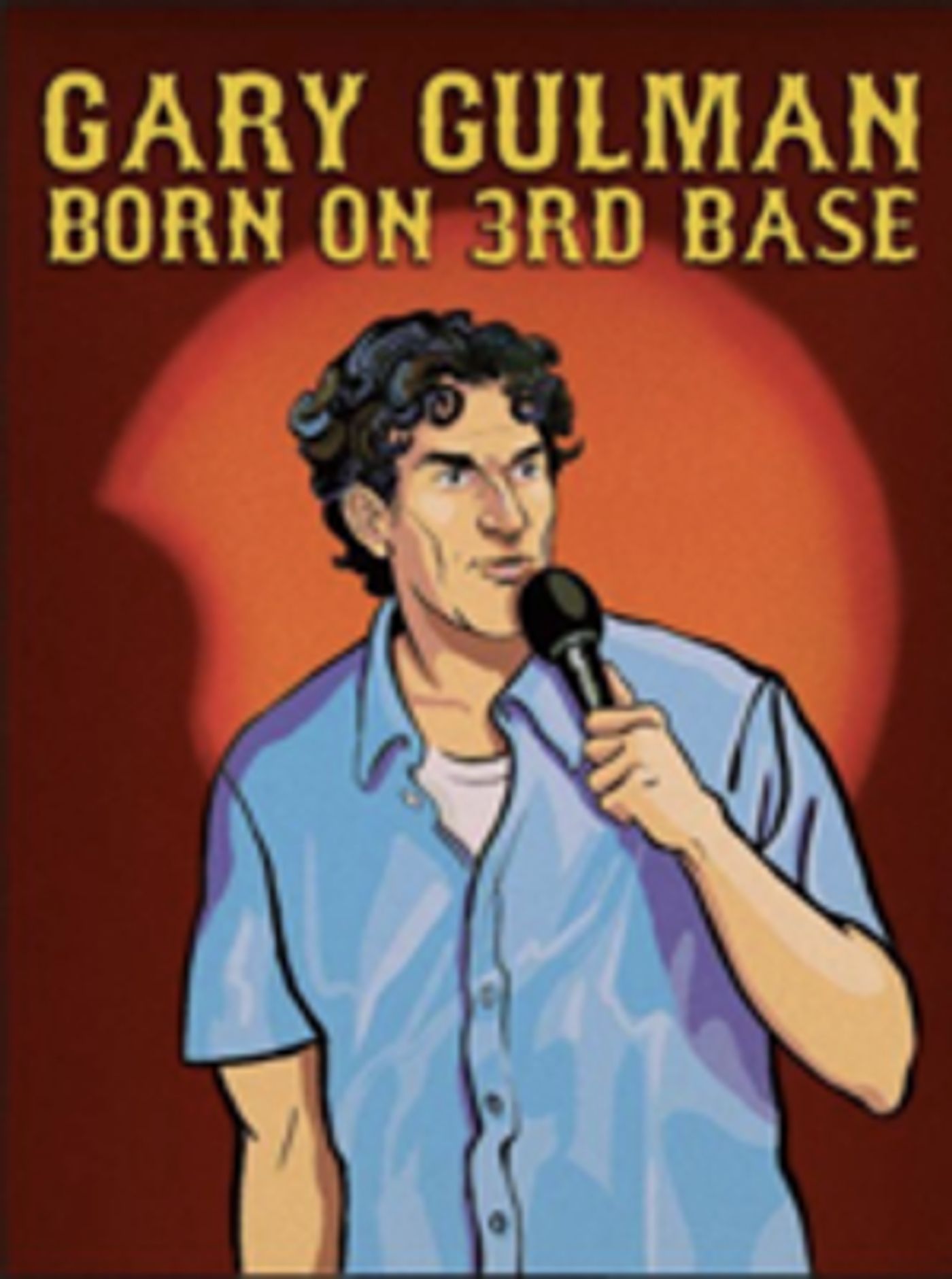 Comedian Gary Gulman Announces Dates For His 2021 BORN ON 3RD BASE Tour  Image