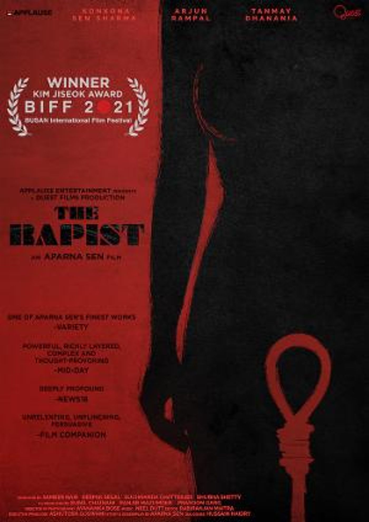 Aparna Sen's THE RAPIST Won the Kim Jiseok Award at the 26th Busan International Film Festival 2021  Image