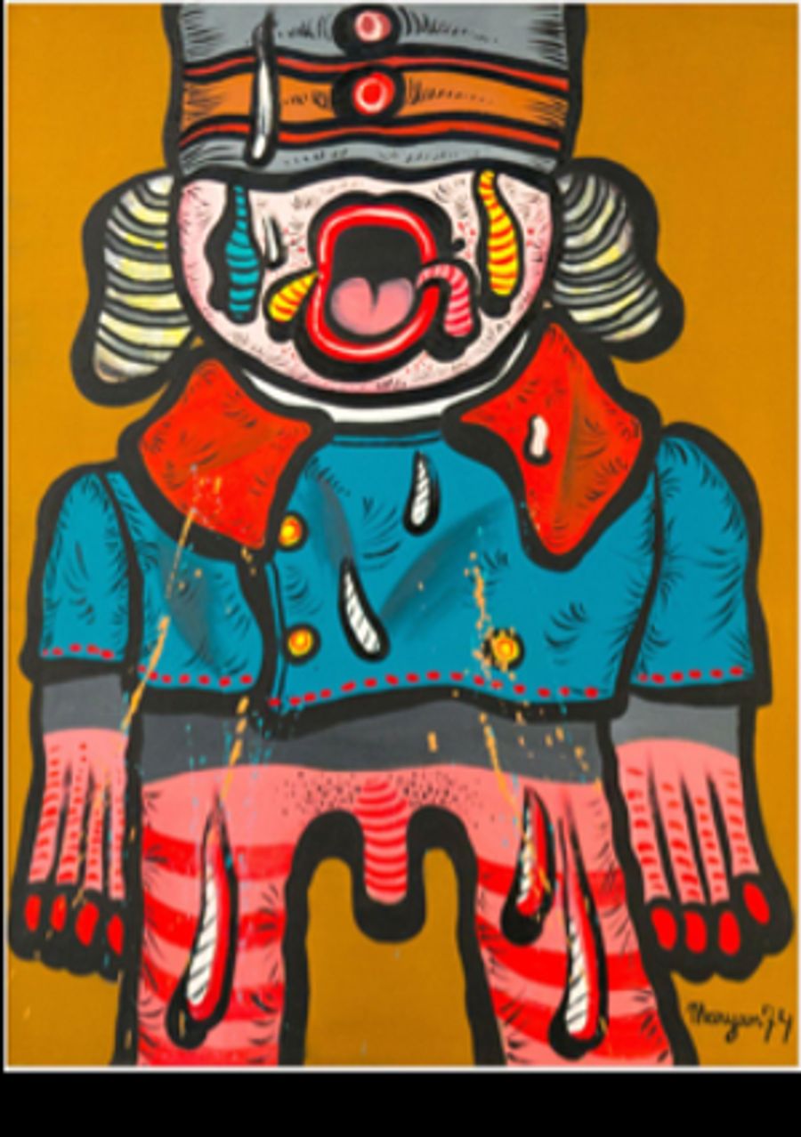 MOCA Presents MY NAME IS MARYAN During Miami Art Week 2021 Image