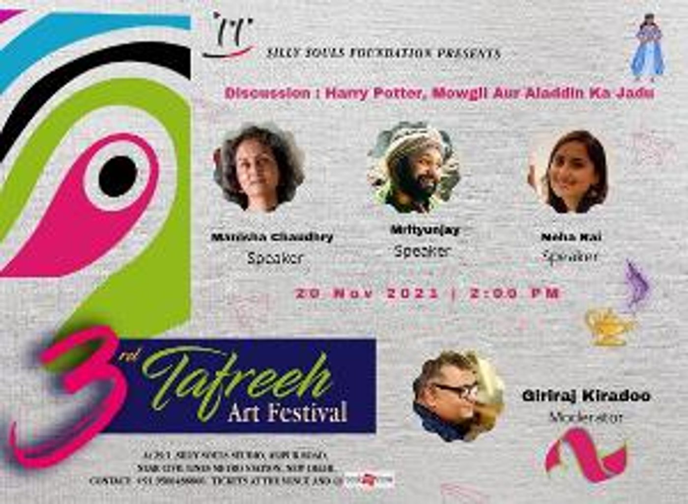 Silly Souls Is Back With The 3rd Edition Of The Famous Theatre Carnival TAFREEH  Image