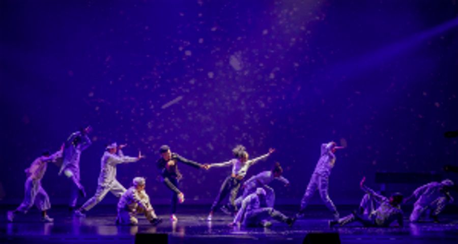 The Bushnell Presents THE HIP HOP NUTCRACKER With Rap Pioneer Kurtis Blow Image