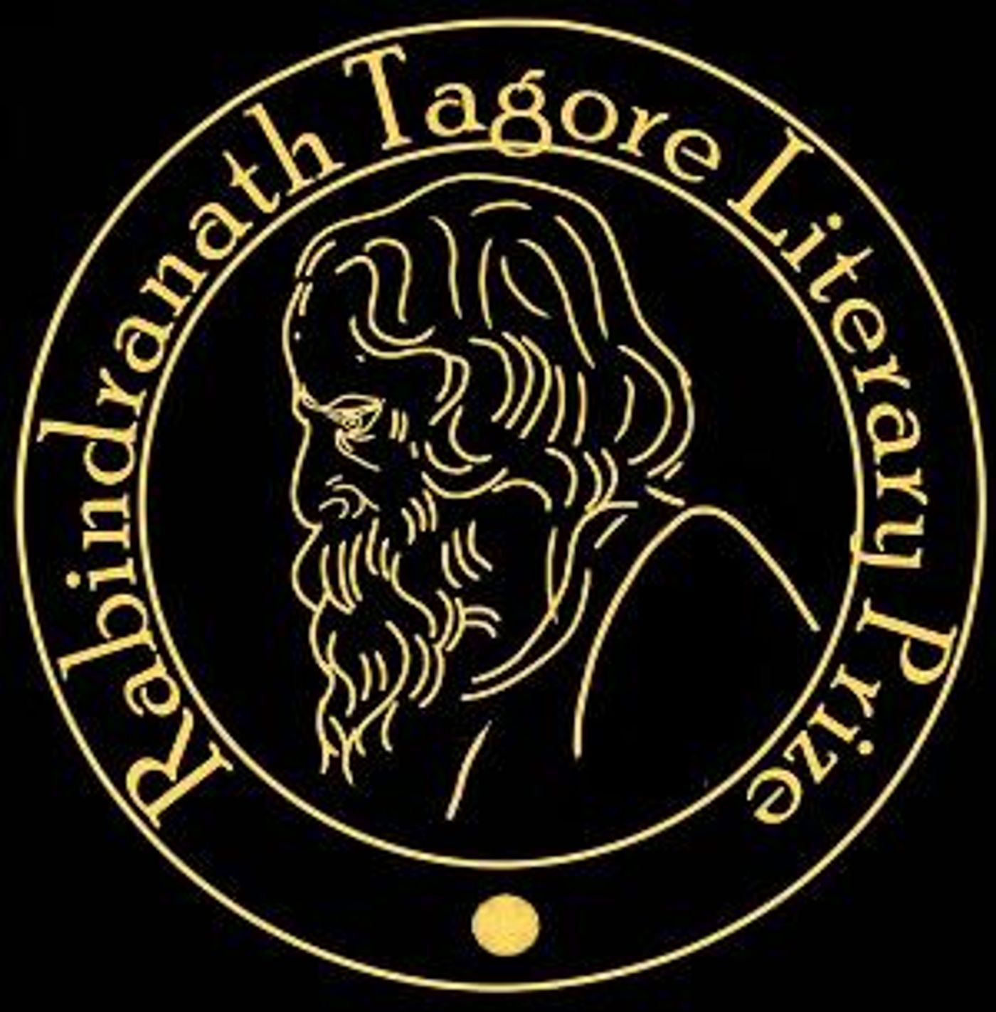 Tagore Prize Announces Call For Entries For Rabindranath Tagore Literary Prize  Image