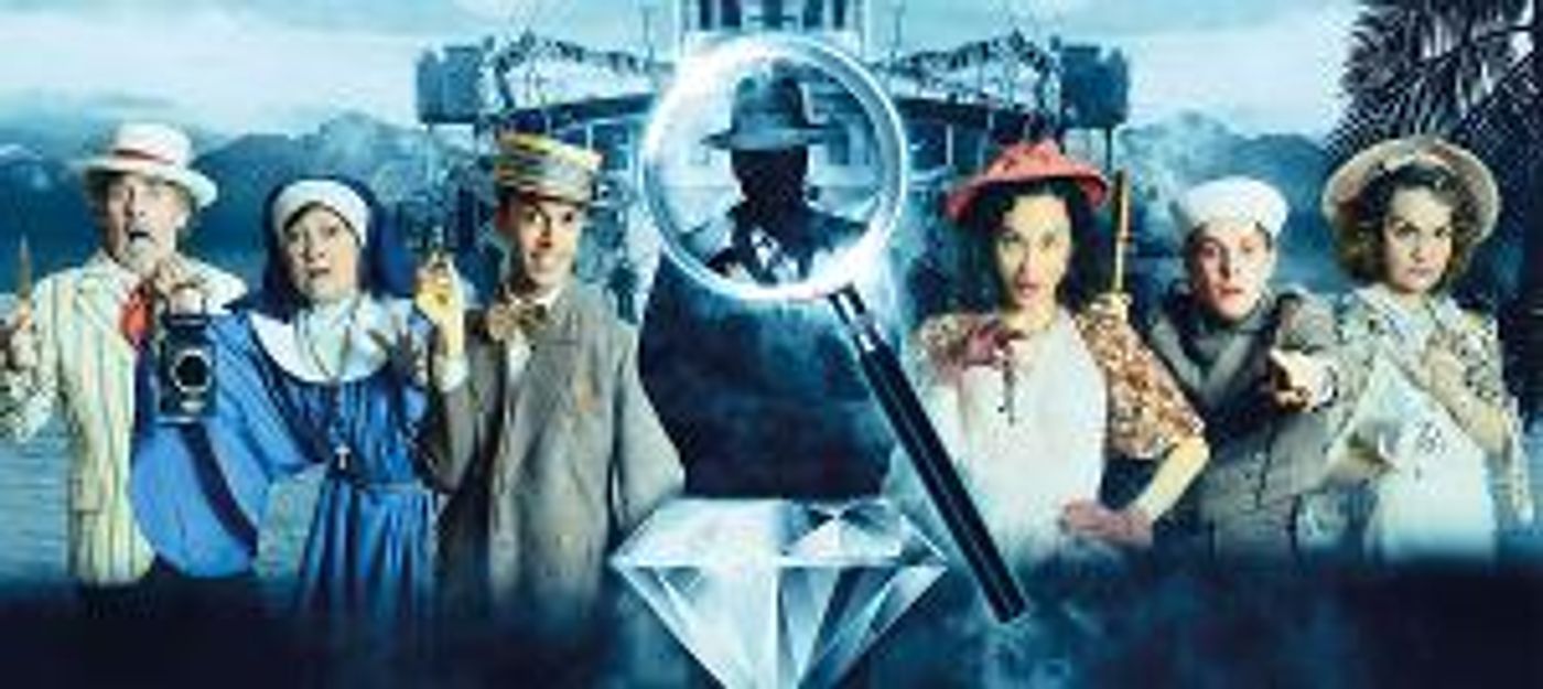 Guests For WHODUNNIT [UNREHEARSED] 2 Include Ian McKellen, Emma Thompson, Simon Callow, and More  Image